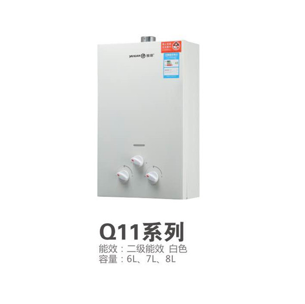 雅凰强排燃气热水器-7Q11，1180元.jpg