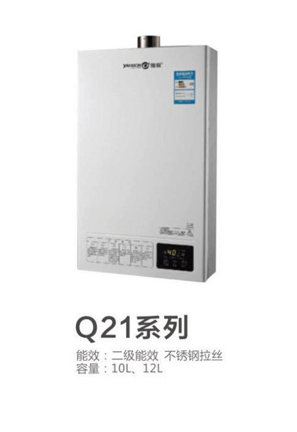 雅凰数码恒温机-12Q21，1740元.jpg