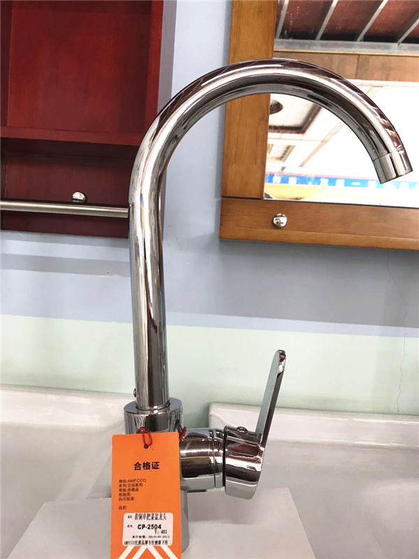 黄铜单把菜盆龙头CP-2504,453元.jpg
