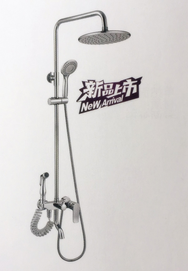 微信图片_20171001105026.jpg