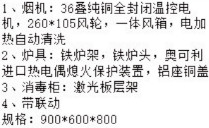 微信图片_20181113172834.jpg