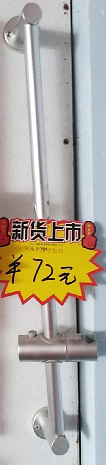 微信图片_20190604161004.jpg