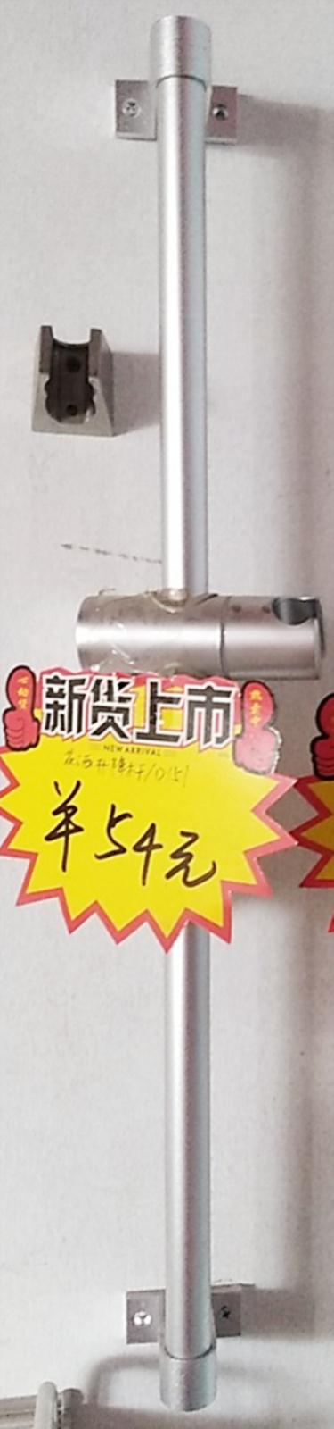 微信图片_20190604161423.jpg