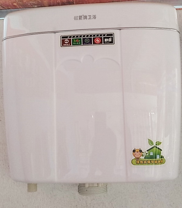 微信图片_20190604164756.jpg