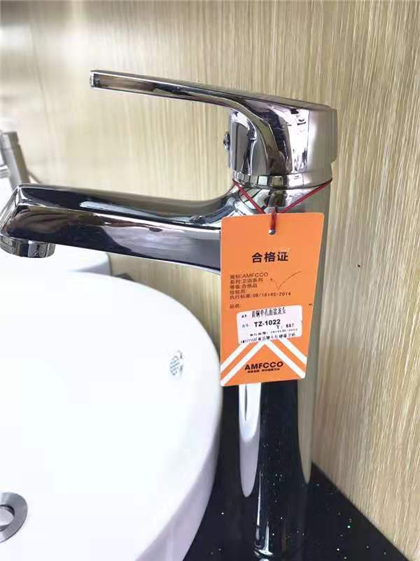 微信图片_20191127154310.jpg