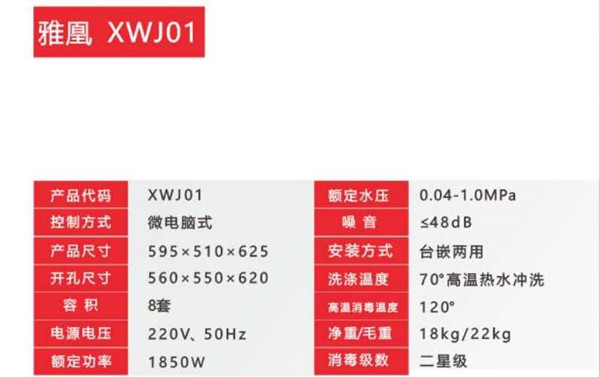 微信图片_20200718141135.jpg
