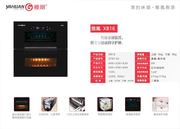 微信图片_20201007170259.jpg