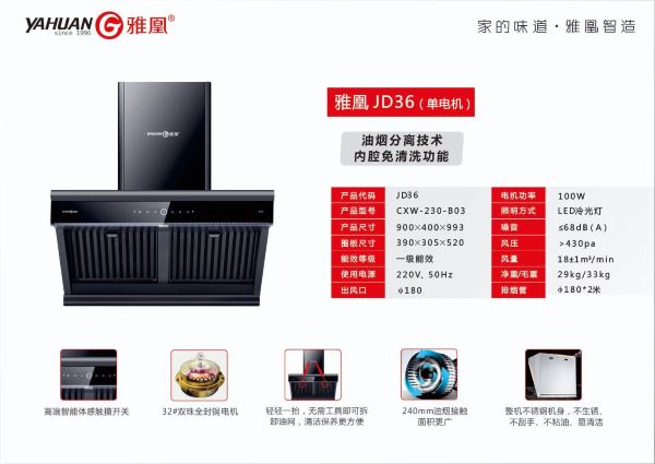 微信图片_20210406185235(1).jpg