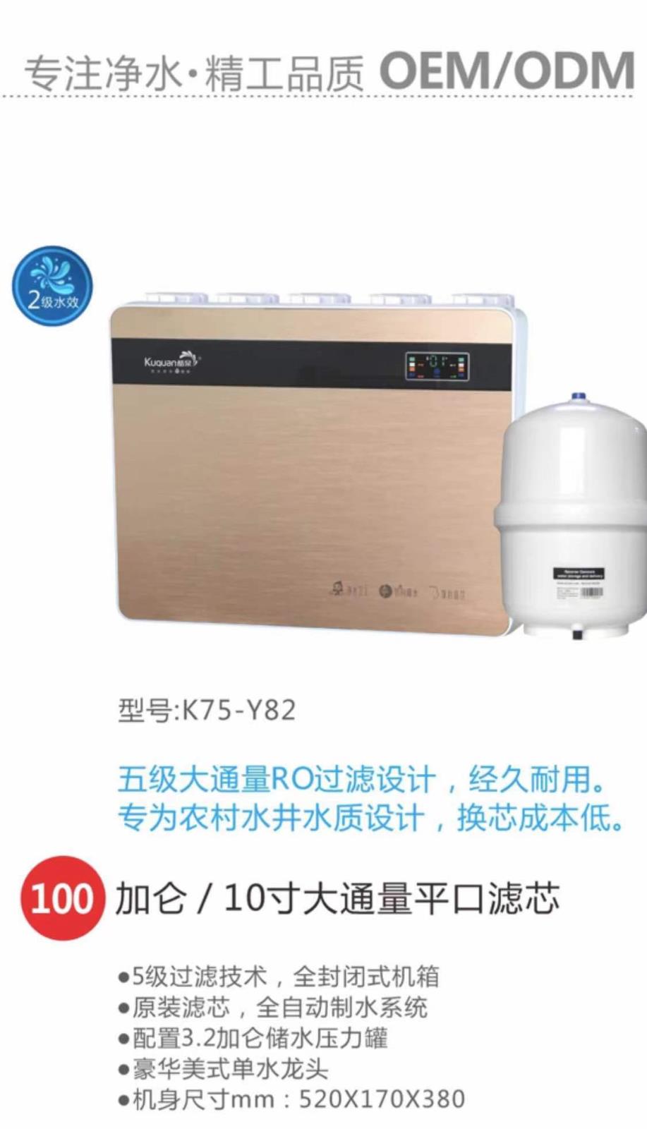 微信图片_20221013095831.jpg