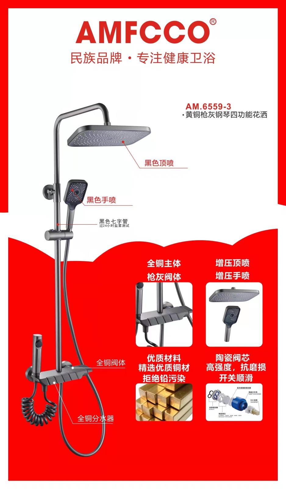 微信图片_20221220140950.jpg