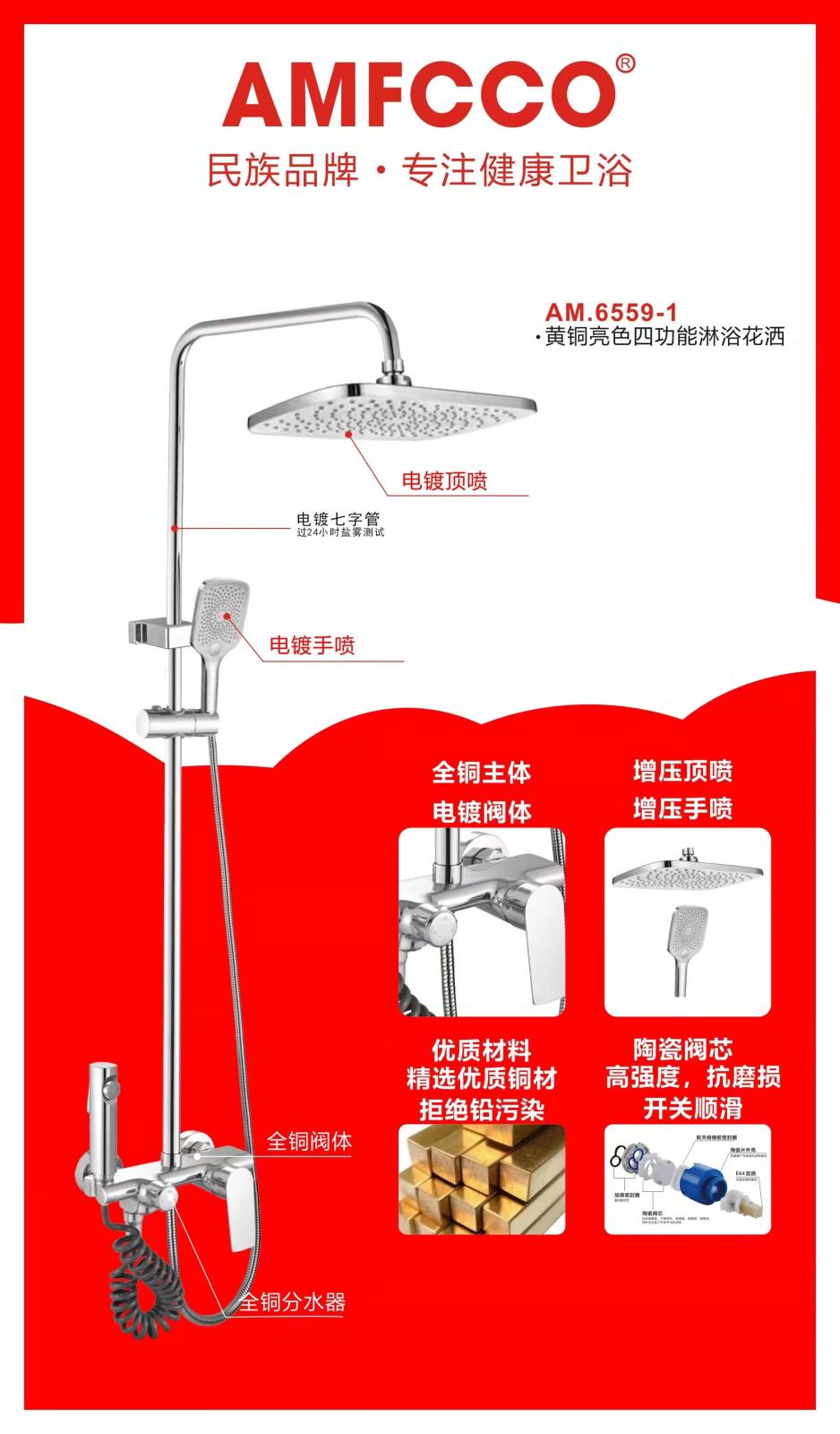 微信图片_20221220141037.jpg