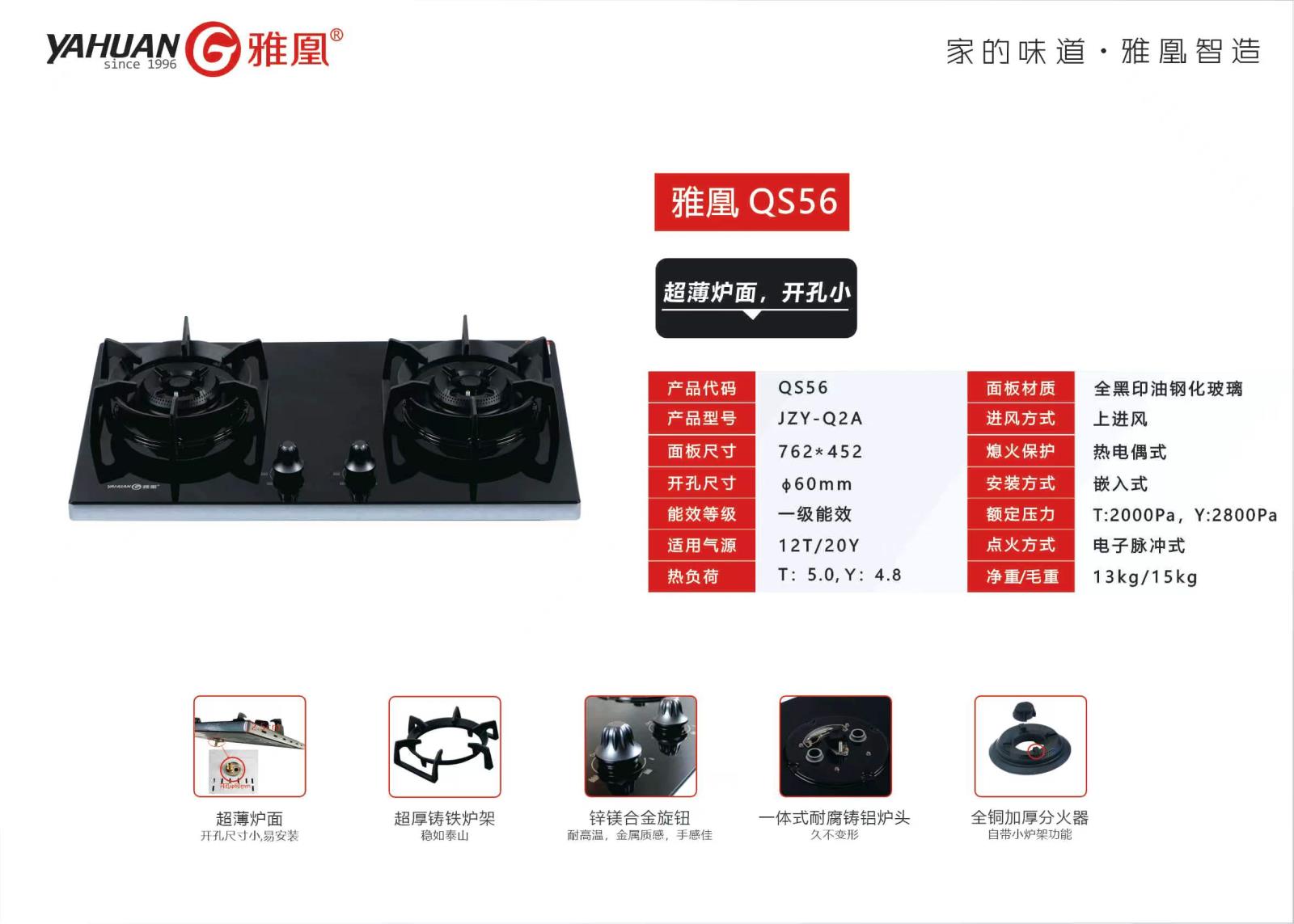 微信图片_20230525111719.jpg
