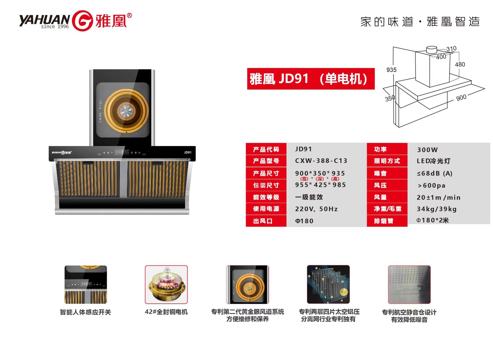 微信图片_20230807155931.jpg