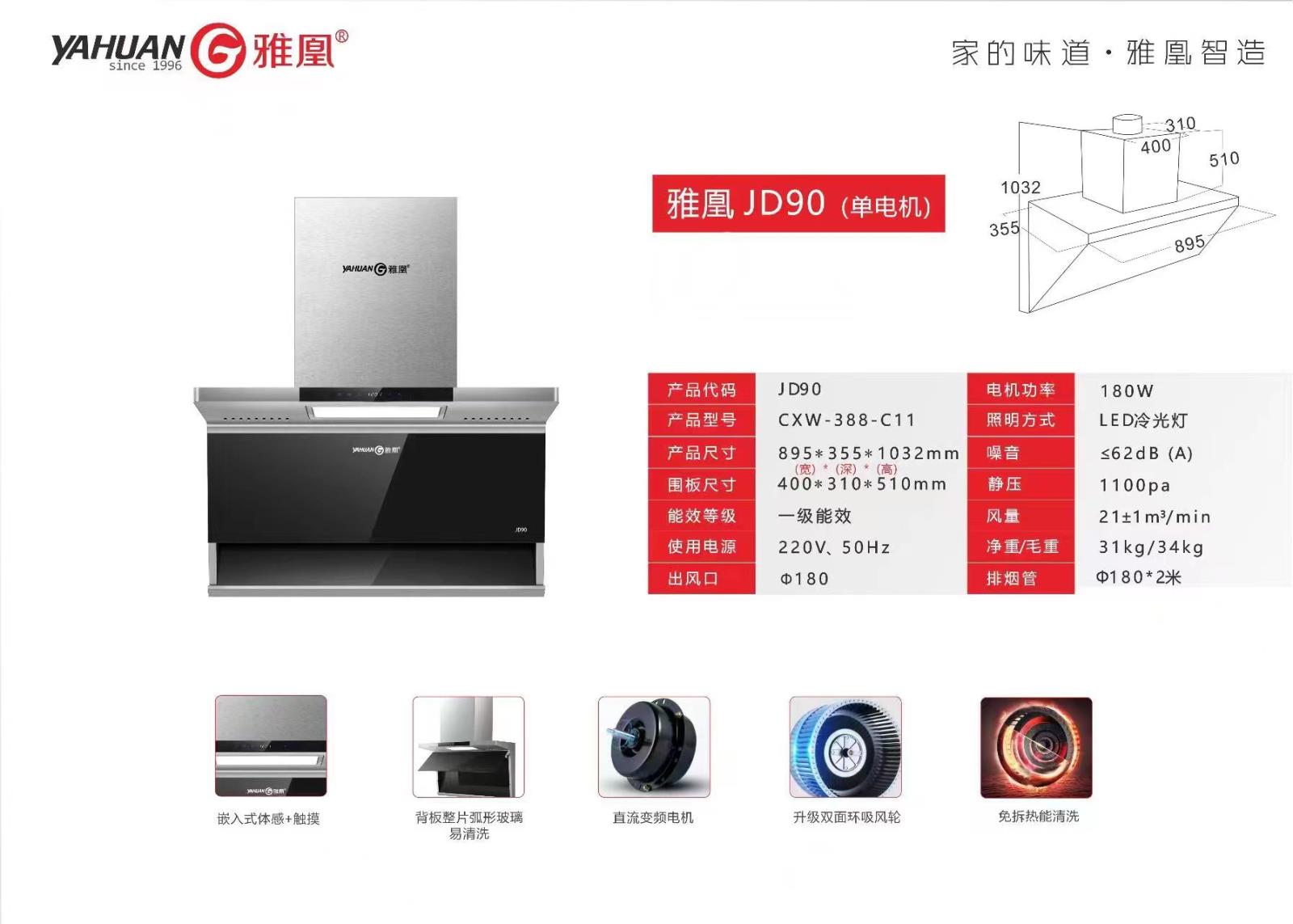 微信图片_20230807155939.jpg