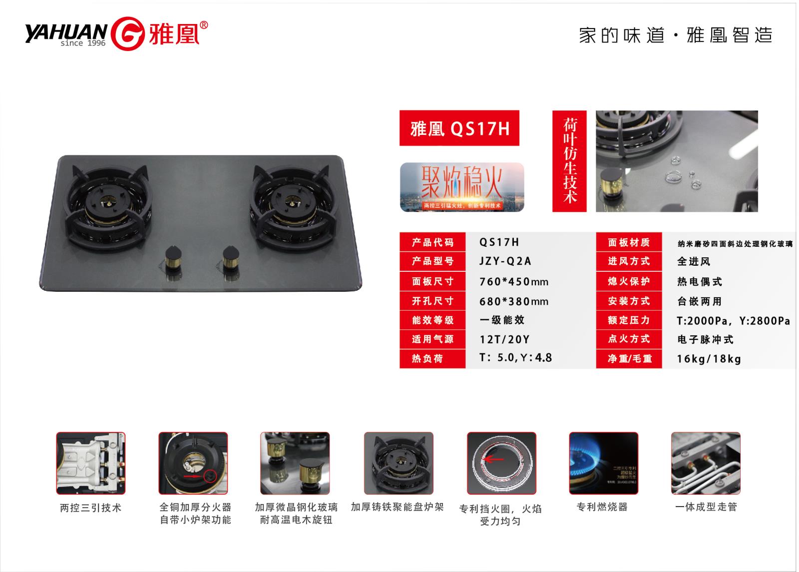 微信图片_20230807155946.jpg