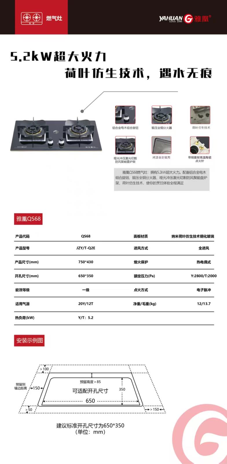 微信图片_20250412144902.jpg