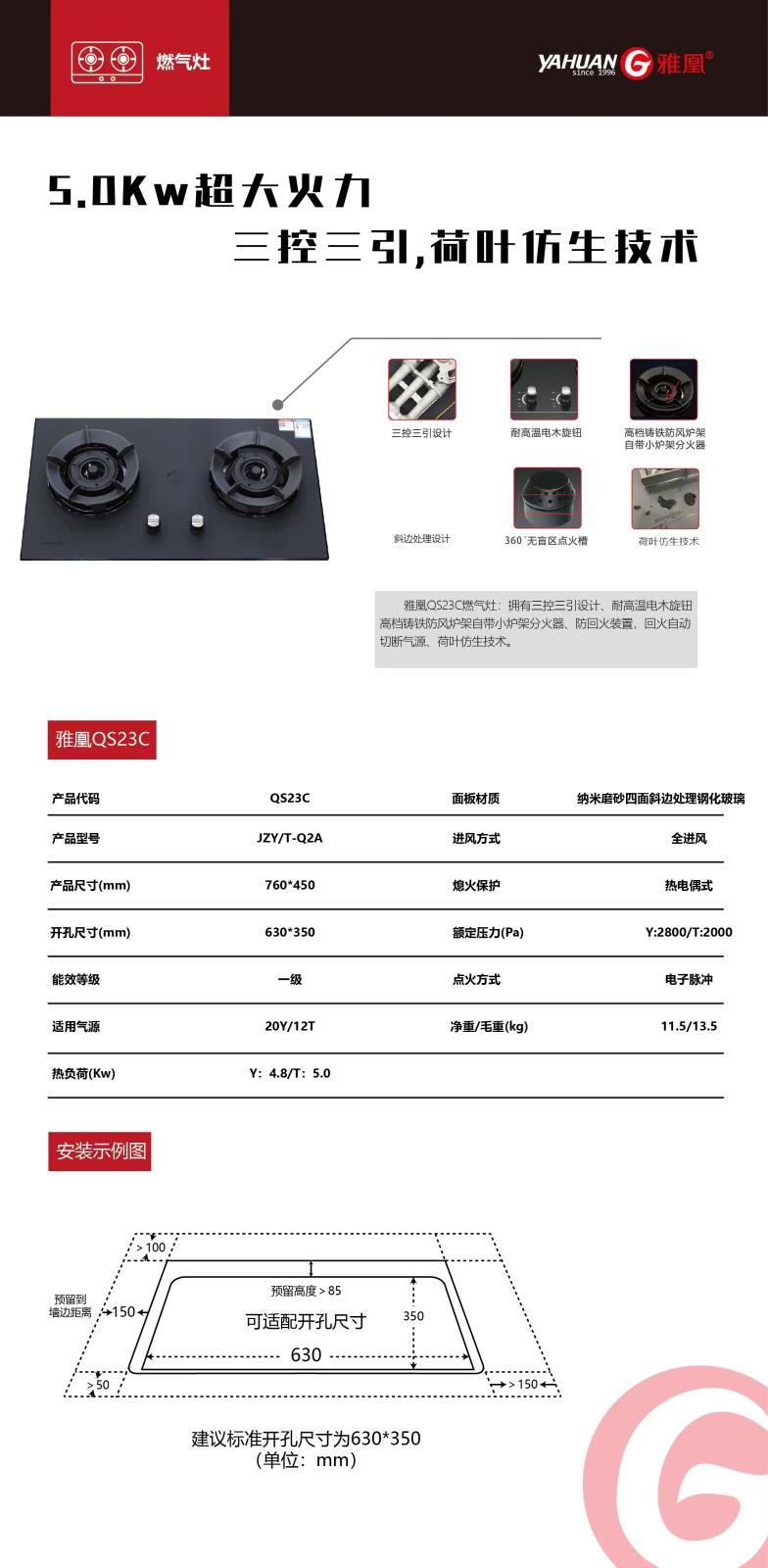 微信图片_20250412145357.jpg